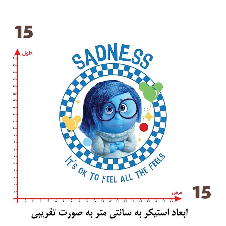 استیکر پارچه و لباس پاد آفرین طرح کارتونی کد 4554