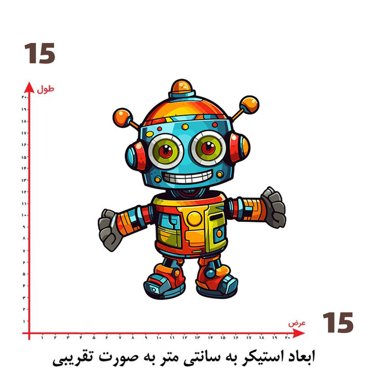 استیکر پارچه و لباس پاد آفرین طرح ربات کارتونی کد 846