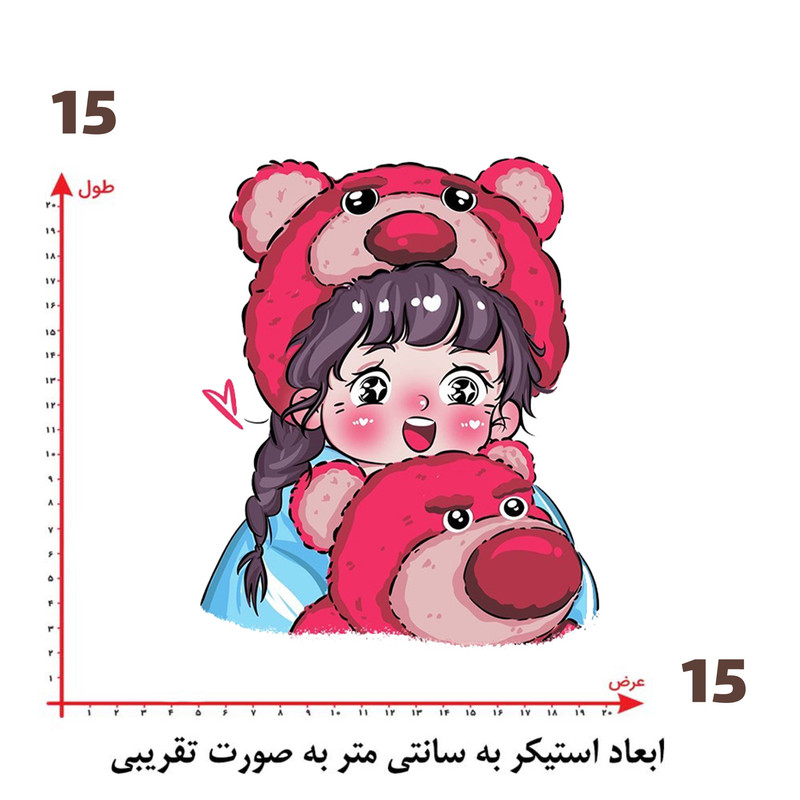 استیکر پارچه و لباس پاد آفرین طرح دختر کارتونی کد 3579