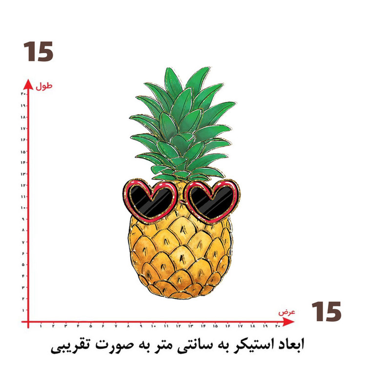 استیکر پارچه و لباس پاد آفرین طرح آناناس کد 2729