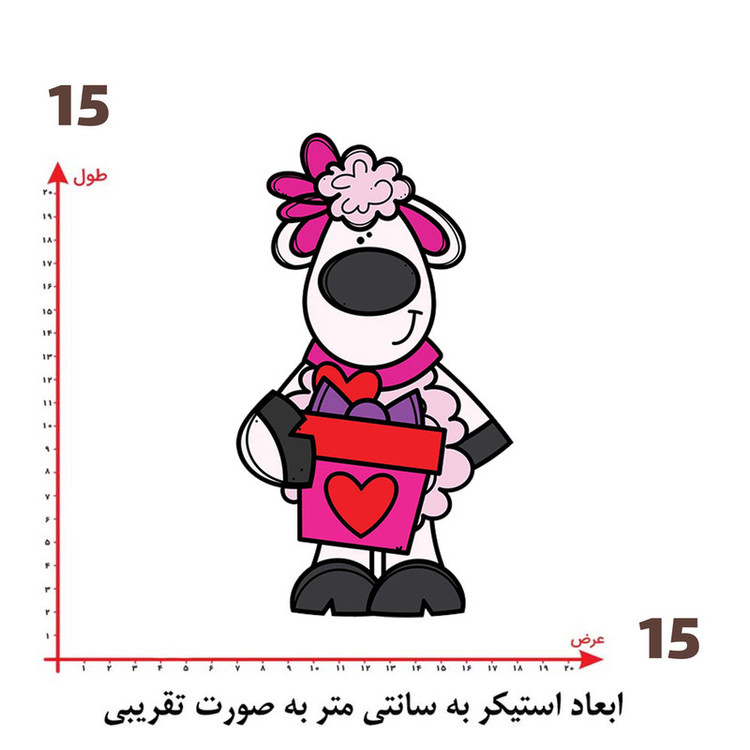 استیکر پارچه و لباس پاد آفرین طرح کارتونی کد 862