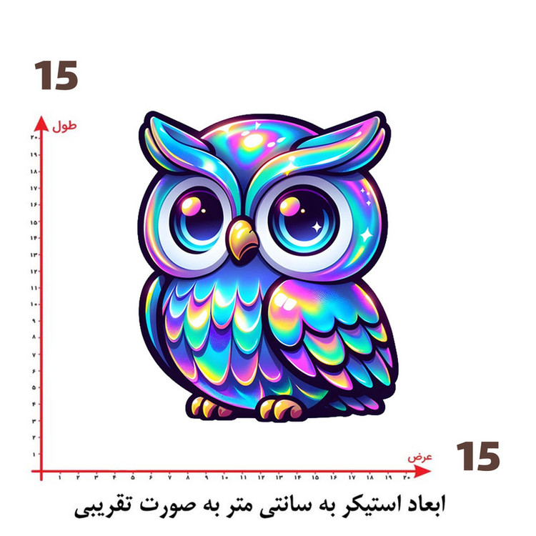 استیکر پارچه و لباس پاد آفرین طرح جغد کد 5407