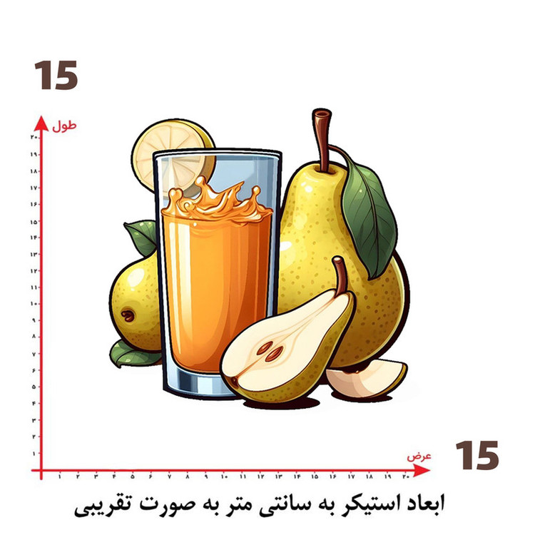 استیکر پارچه و لباس پاد آفرین طرح کارتونی میوه کد 5965