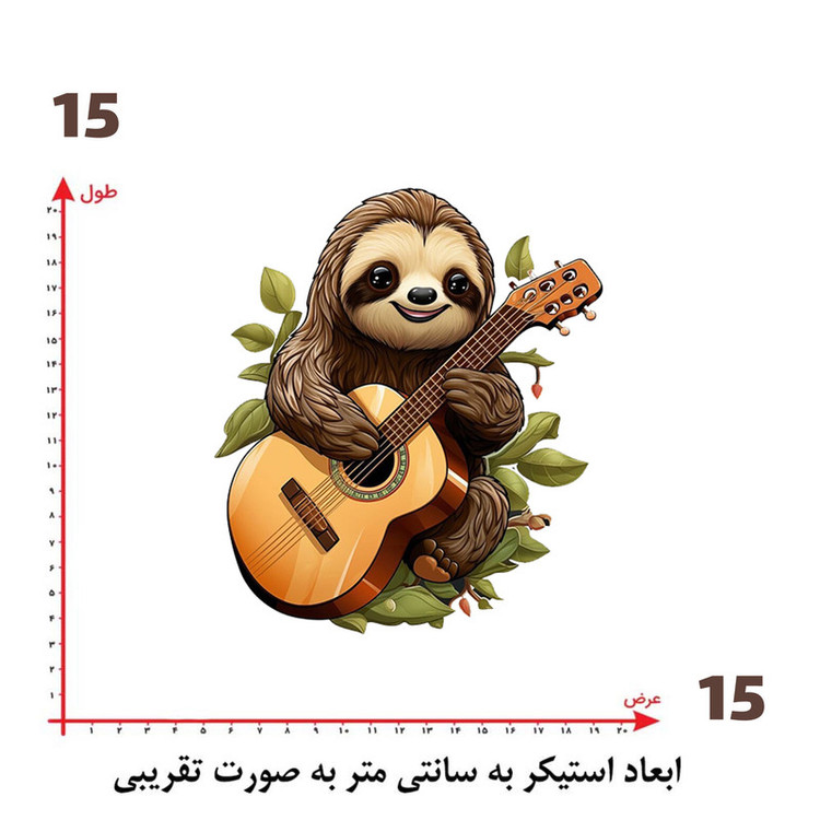 استیکر پارچه و لباس پاد آفرین مدل استیکر پارچه و لباس پاد آفرین طرح کارتونی کد 2946