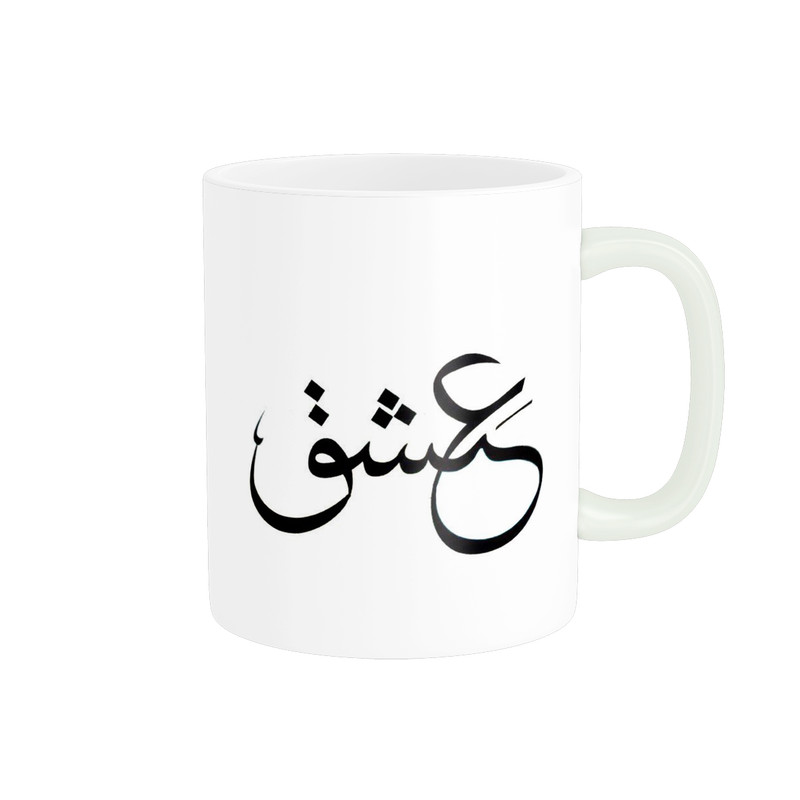 ماگ پاد آفرین طرح عشق کد 2303