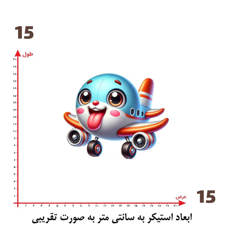 استیکر پارچه و لباس پاد آفرین طرح کارتونی کد 1990