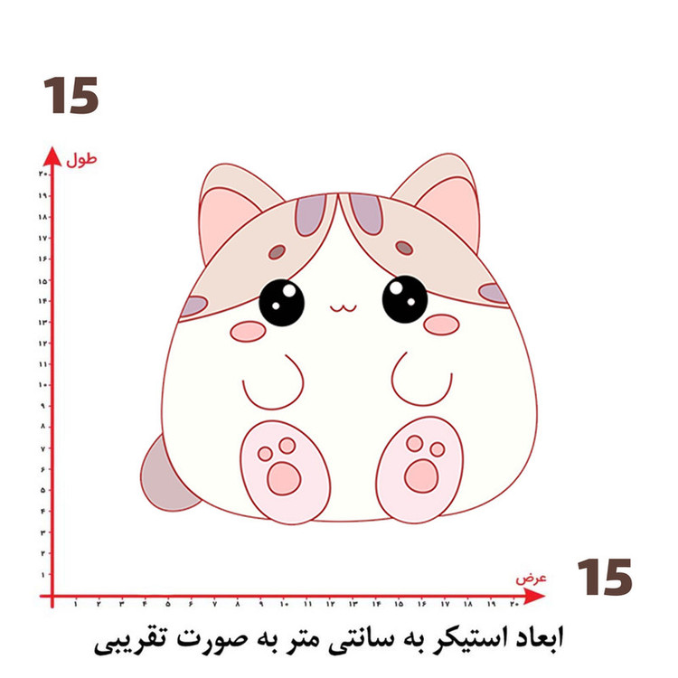 استیکر پارچه و لباس پاد آفرین طرح کارتونی کیوت کد 4697