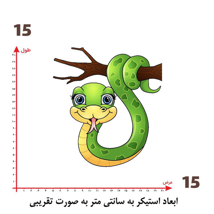 استیکر پارچه و لباس پاد آفرین طرح کارتونی کد 3998