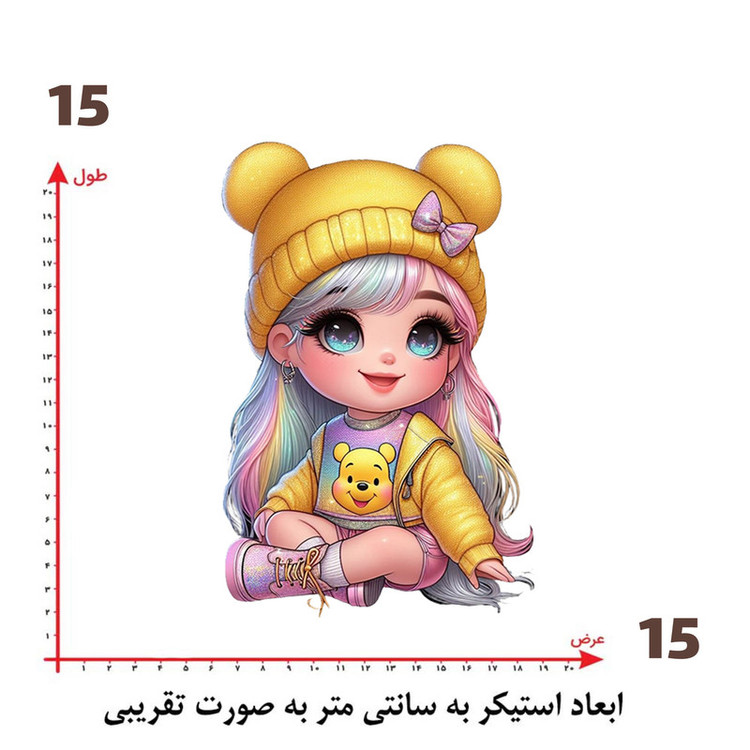 استیکر پارچه و لباس پاد آفرین طرح دختر کد 3850