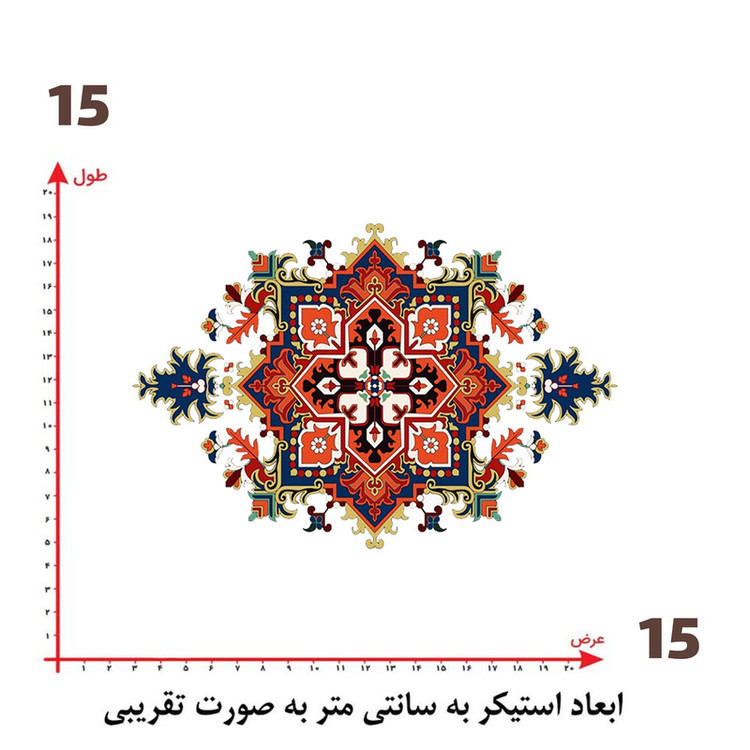 استیکر پارچه و لباس پاد آفرین طرح نقش سنتی کد 3121