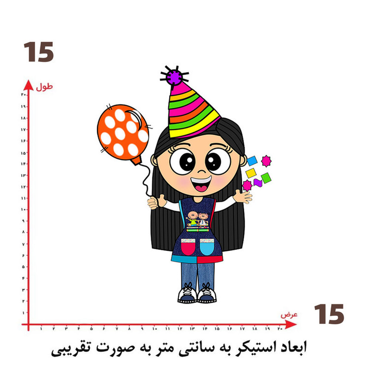 استیکر پارچه و لباس پاد آفرین طرح دختر کد 833