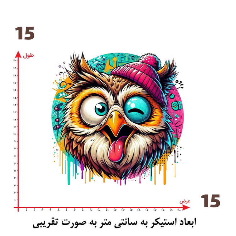 استیکر پارچه و لباس پاد آفرین طرح کارتونی کد 1158