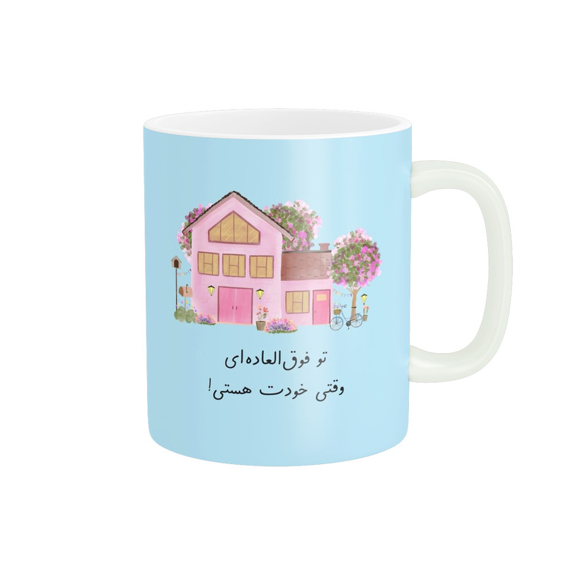 ماگ پاد آفرین طرح انگیزشی کد 3893