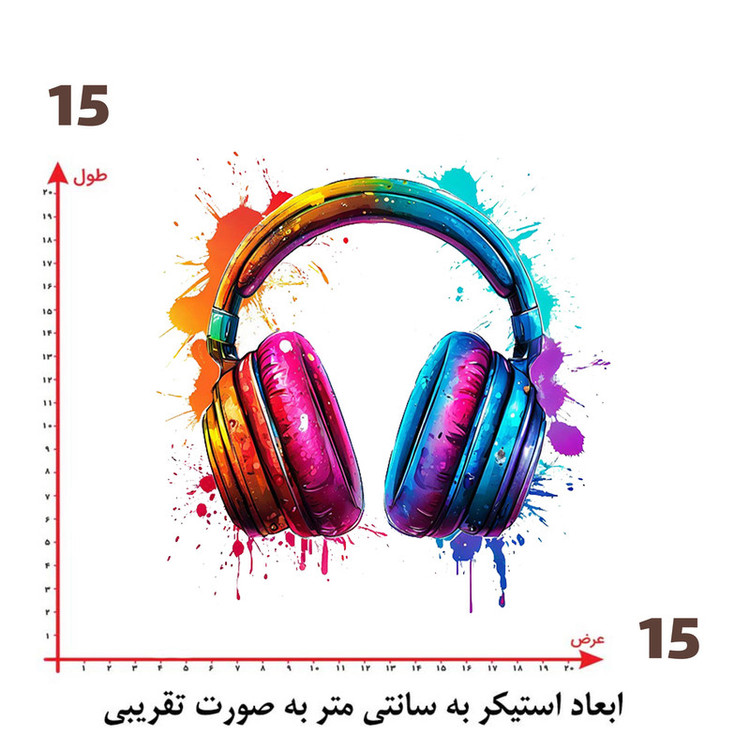 استیکر پارچه و لباس پاد آفرین طرح موسیقی کد 2176