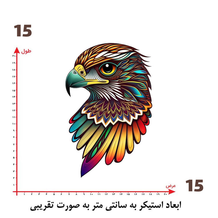 استیکر پارچه و لباس پاد آفرین طرح شاهین کد 1196