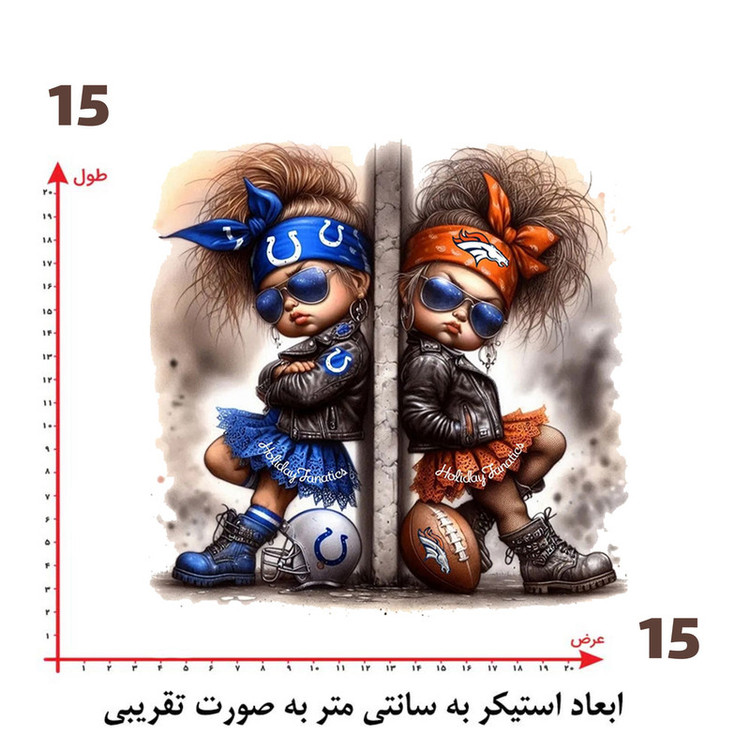 استیکر پارچه و لباس پاد آفرین طرح دختر کد 4927