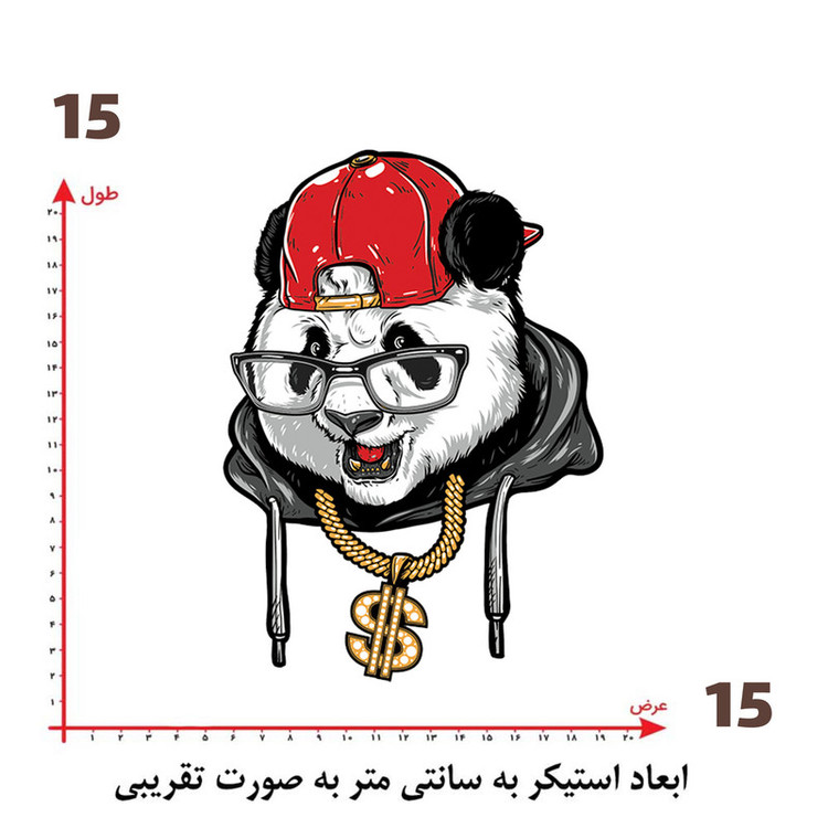 استیکر پارچه و لباس پاد آفرین طرح مادر و فرزند کد 3050
