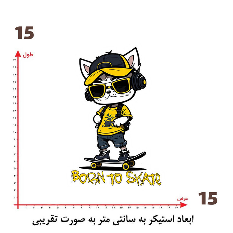 استیکر پارچه و لباس پاد آفرین طرح کارتونی کد 3707