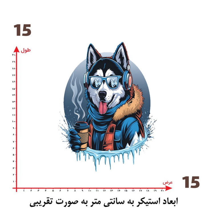 استیکر پارچه و لباس پاد آفرین طرح گرگ کد 3511