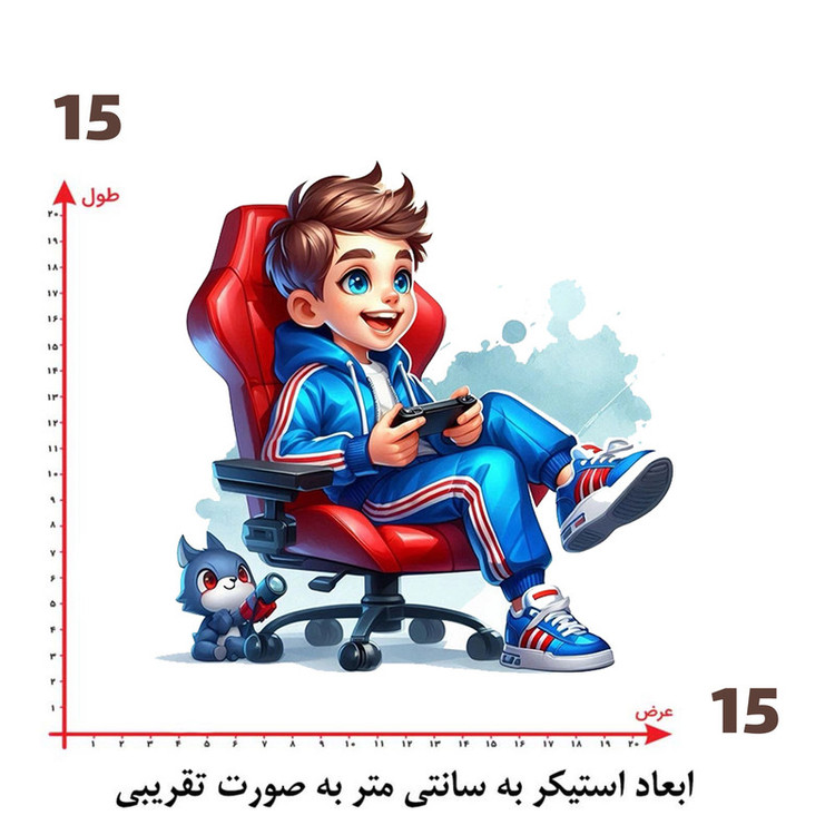 استیکر پارچه و لباس پاد آفرین طرح پسر کد 4414