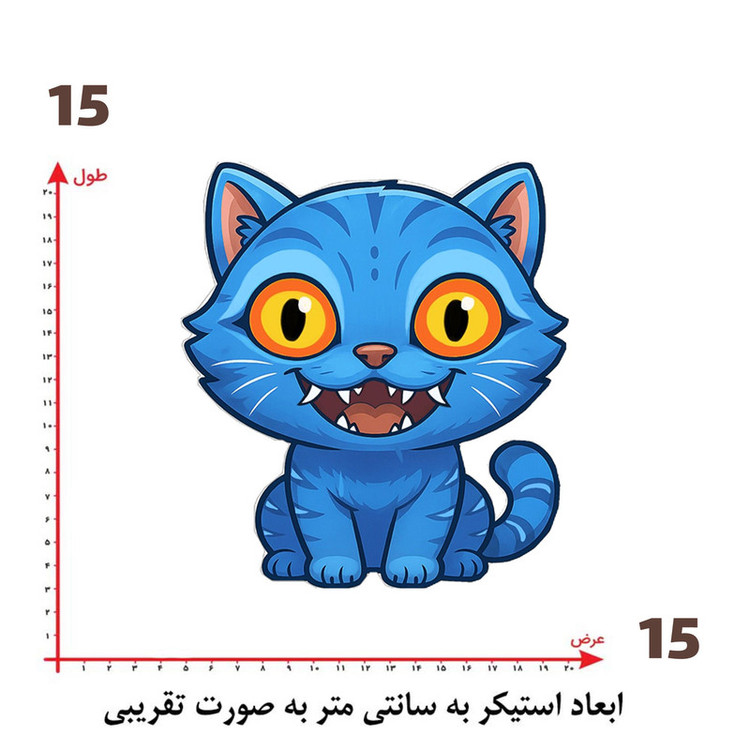 استیکر پارچه و لباس پاد آفرین طرح کارتونی کد 5115