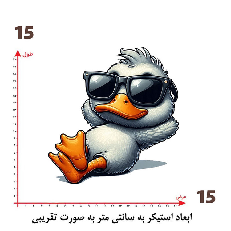 استیکر پارچه و لباس پاد آفرین طرح جوجه بامزه کد 990