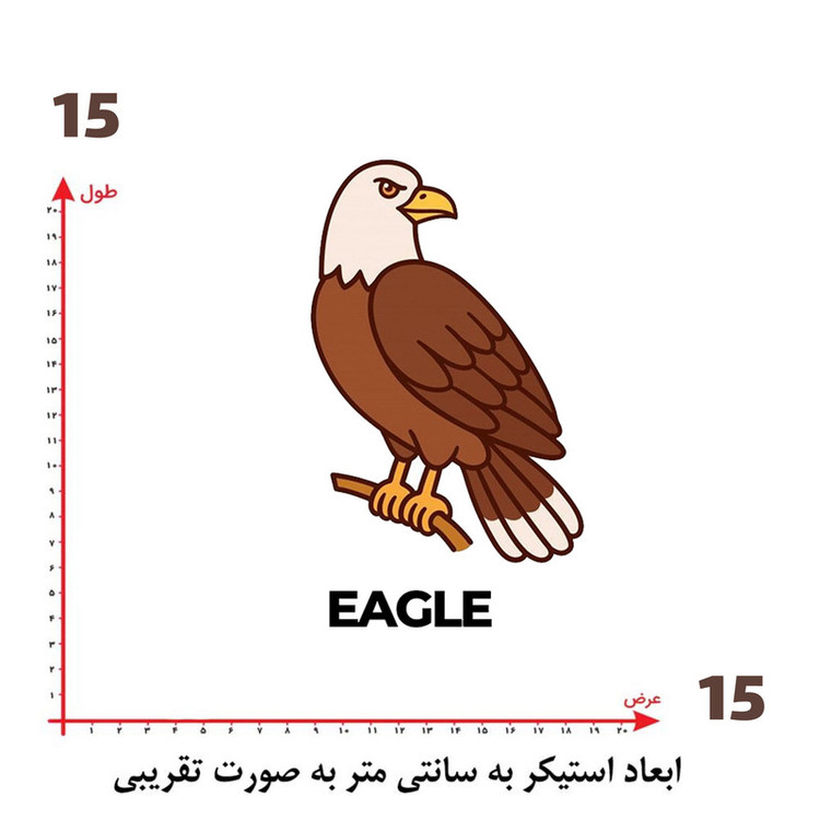 استیکر پارچه و لباس پاد آفرین طرح عقاب کد 1601