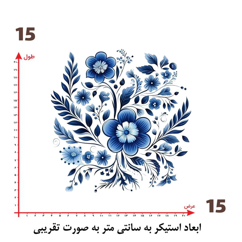 استیکر پارچه و لباس پاد آفرین طرح گل کد 3100