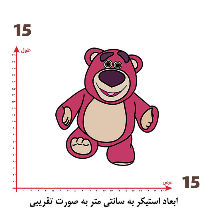 استیکر پارچه و لباس پاد آفرین طرح کارتونی کد 4954