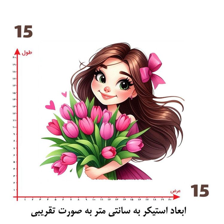 استیکر پارچه و لباس پاد آفرین طرح دختر کد 5340