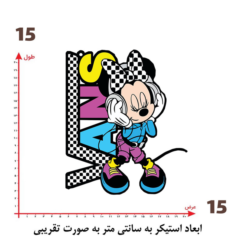 استیکر پارچه و لباس پاد آفرین طرح میکی موس کد 2820