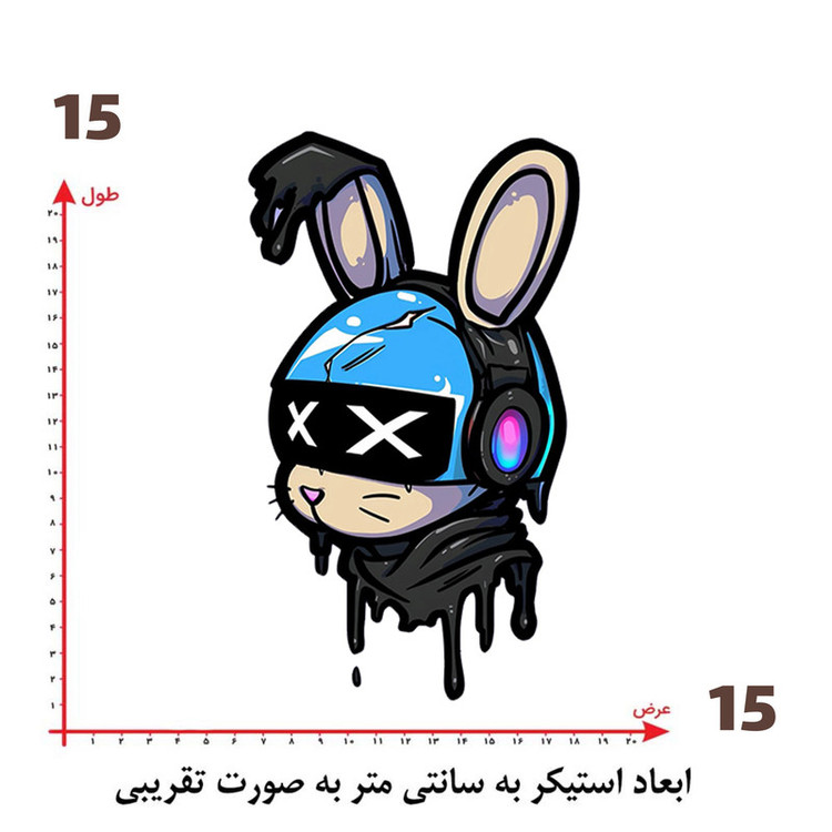 استیکر پارچه و لباس پاد آفرین طرح کارتونی کد 5276