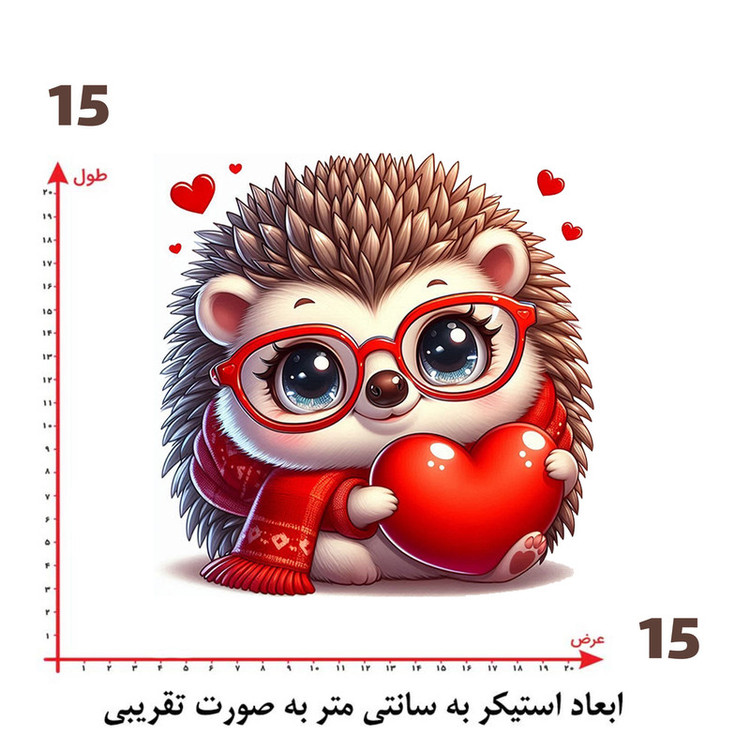 استیکر پارچه و لباس پاد آفرین طرح جوجه تیغی کد 953