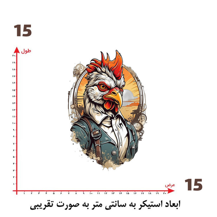 استیکر پارچه و لباس پاد آفرین طرح خروس کد 609