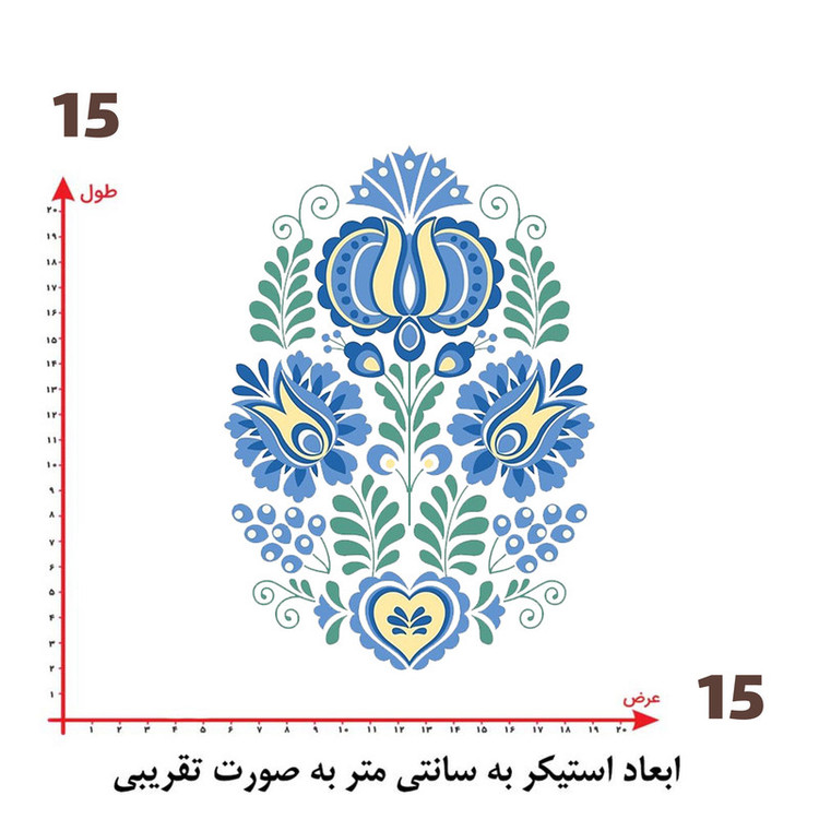 استیکر پارچه و لباس پاد آفرین طرح نقش سنتی کد 3266