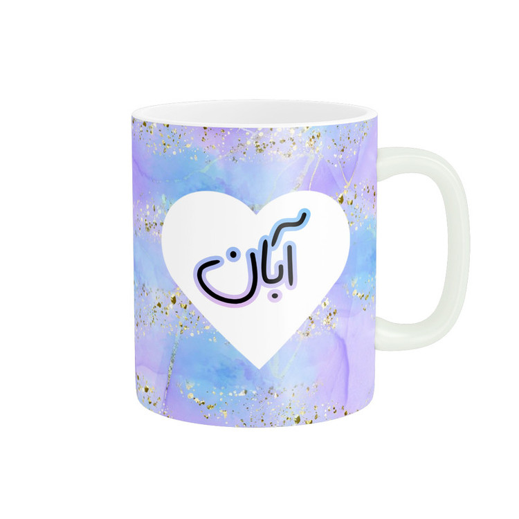 ماگ پاد آفرین مدل تولدی طرح ماه آبان کادو تولد کد p11392