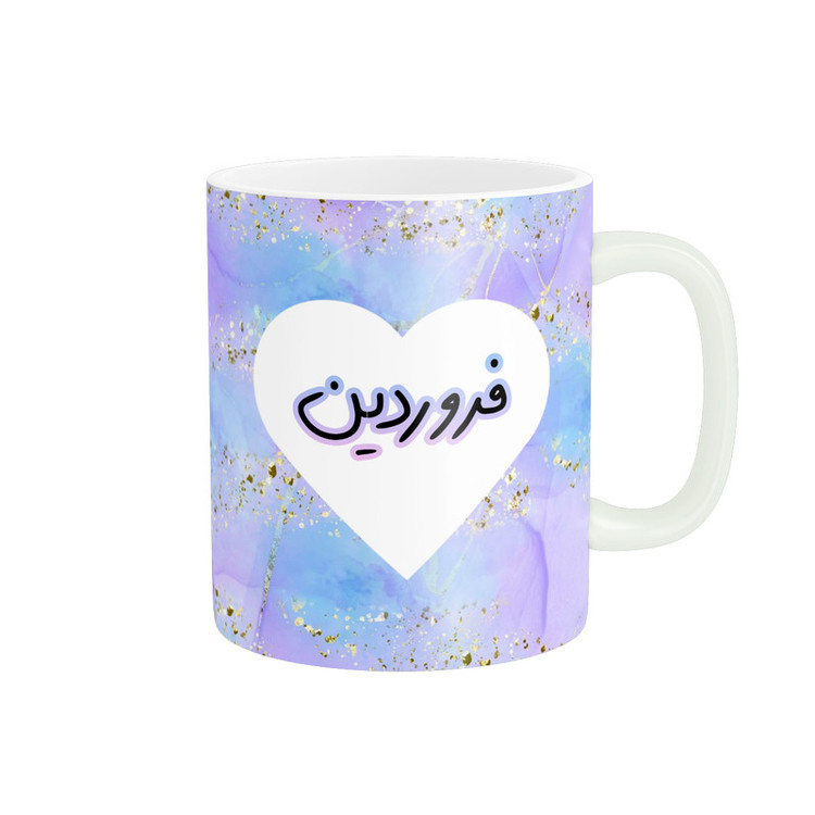 ماگ پاد آفرین مدل تولدی طرح ماه فروردین کادو تولد کد p11385