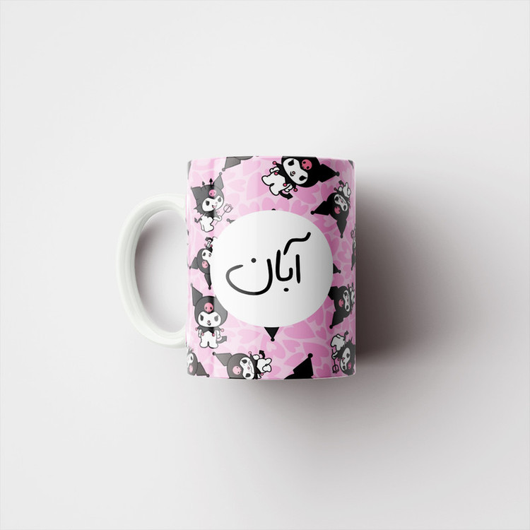 ماگ پاد آفرین مدل کرومی کیوت تولدی طرح ماه آبان کادو تولد کد p11380