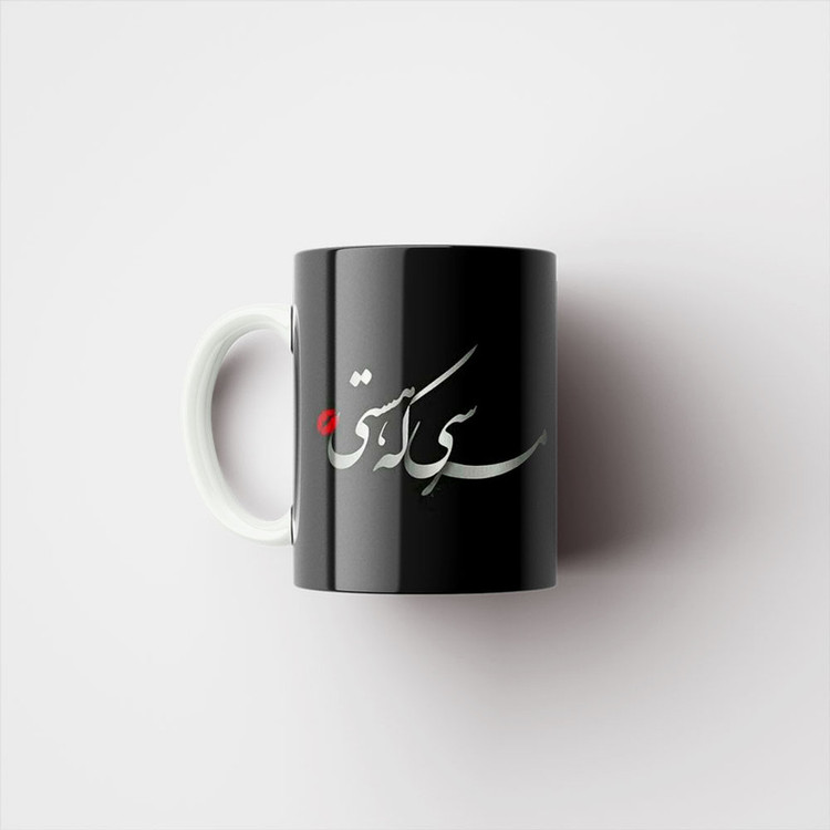 ماگ پادآفرین مدل عشق طرح قلب LOVE مرسی که هستی کد p6217