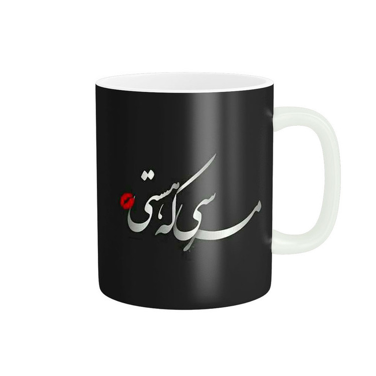 ماگ پادآفرین مدل عشق طرح قلب LOVE مرسی که هستی کد p6217