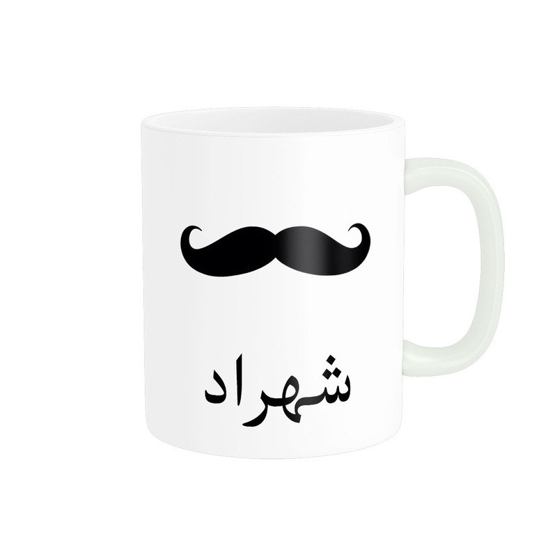 ماگ ناریکو مدل لیوان شخصی طرح اسم شهراد کد 014348
