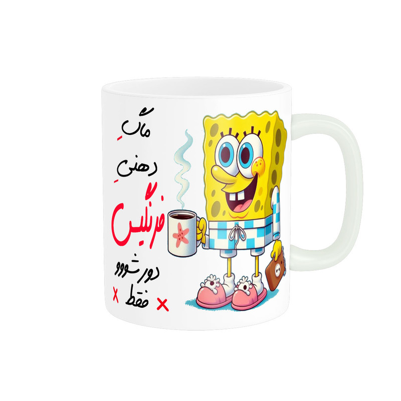 ماگ ناریکو مدل لیوان شخصی طرح اسم فرنگیس کد 013682