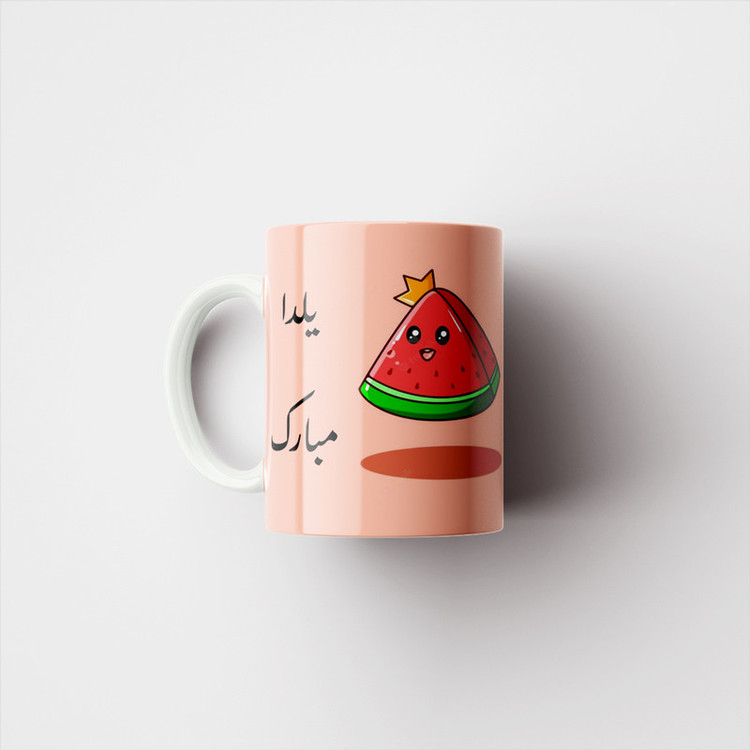 ماگ پادآفرین مدل شب یلدا مبارک طرح یلدایی کد p1384