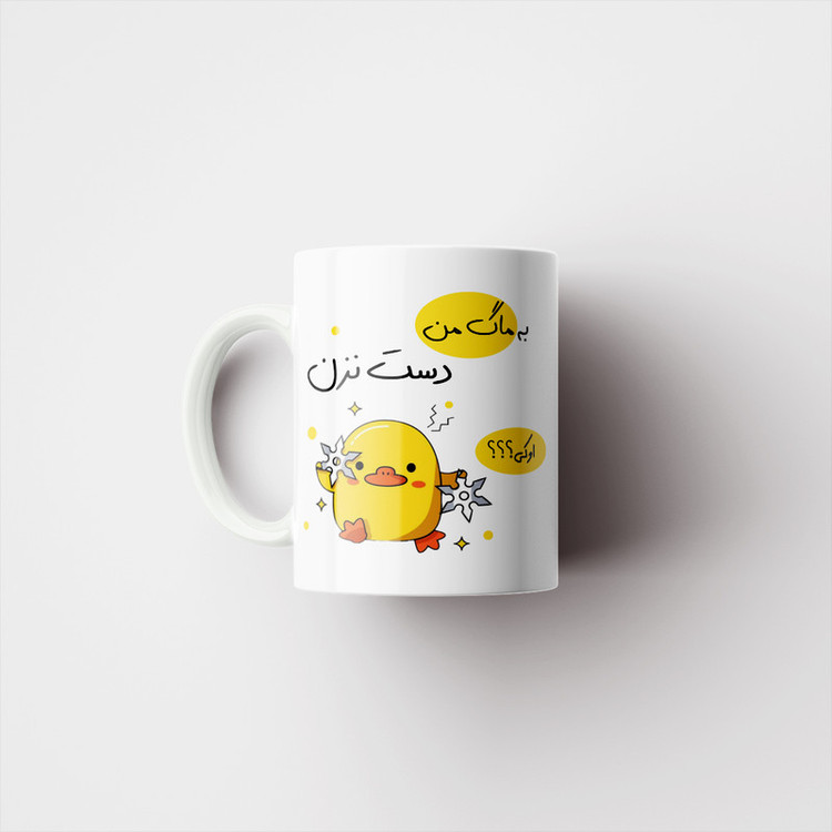 ماگ پاد آفرین مدل لیوان شخصی طرح جوجه عصبی کیوت کد p10630