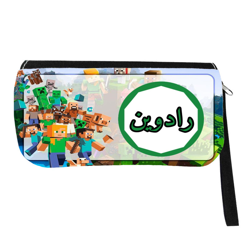 جامدادی مدل اسم شخصی طرح ماینکرافت اسم رادوین کد 0396