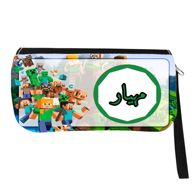 جامدادی مدل اسم شخصی طرح ماینکرافت اسم مهیار کد 0531