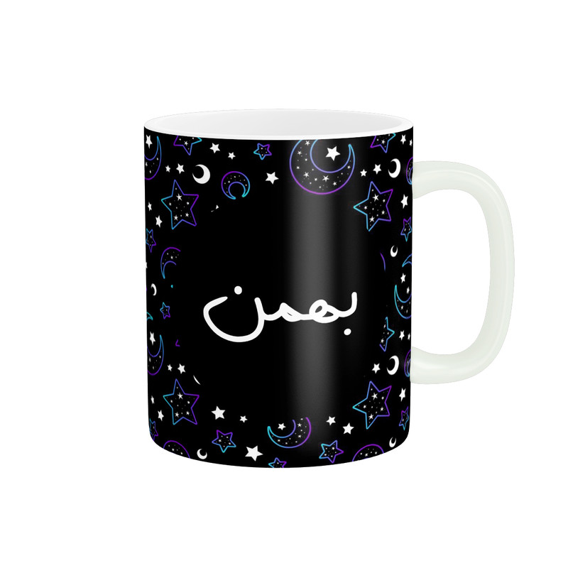 ماگ پاد آفرین مدل ماه تولد طرح ماه بهمن کادو تولد کد p11223