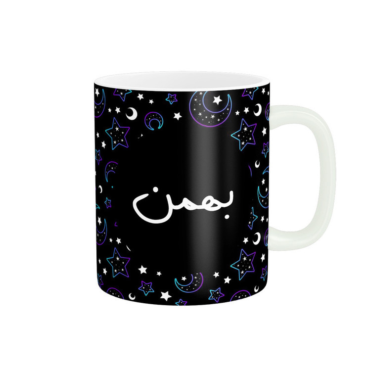 ماگ پاد آفرین مدل ماه تولد طرح ماه بهمن کادو تولد کد p11223