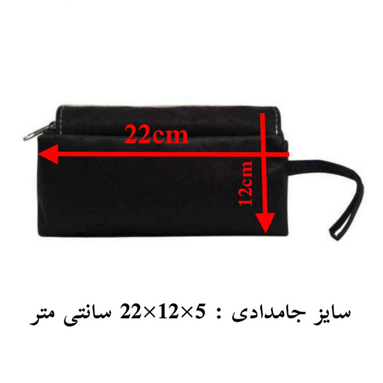 جامدادی پاد آفرین مدل کارتونی طرح تام و جری کد p258