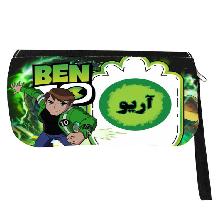جامدادی پاد آفرین مدل اسم شخصی طرح بن تن Ben 10 اسم آریو کد p1065